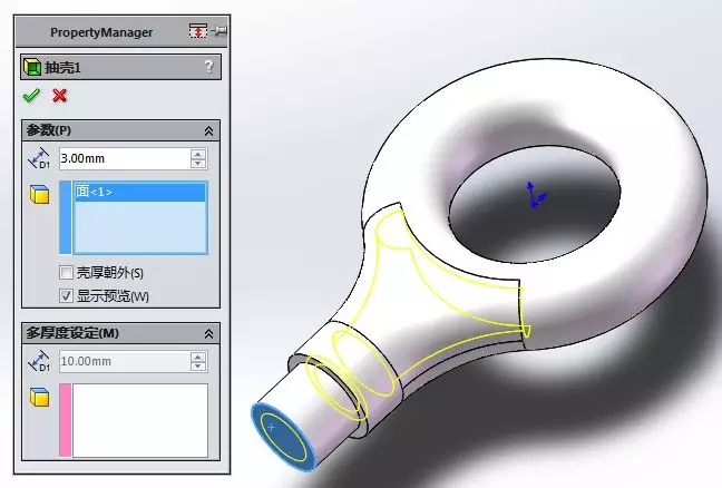 solidworks拖动零件没反应